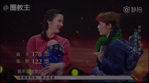 姐妹吃瓜群壁纸,揭秘网红圈幕后故事