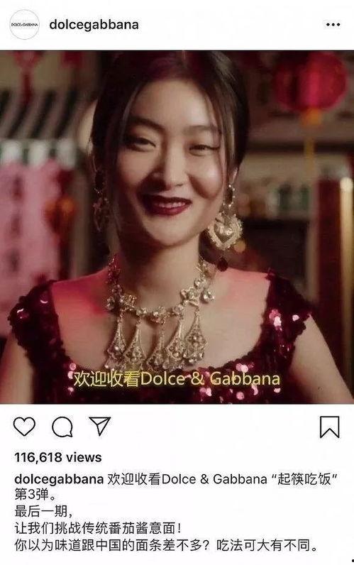 吃瓜小妹阿姨工资,揭秘普通家庭主妇的逆袭之路