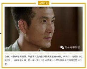 吃瓜灵魂拷问,真相背后的娱乐狂欢