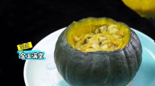 吃瓜吃囊,揭秘吃瓜吃囊的独特风味与饮食文化