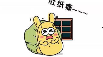 吃瓜群众被殴打,一场意外的冲突引发社会关注