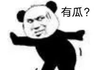 分手理由吃瓜群众,揭秘吃瓜群众眼中的分手理由