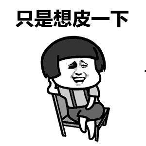 分手理由吃瓜群众,揭秘吃瓜群众眼中的分手理由