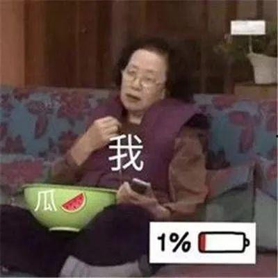周一吃瓜,揭秘娱乐圈最新热点事件