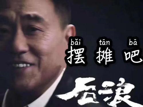 请你吃瓜吊胃口,请你吃瓜，吊足你的胃口！