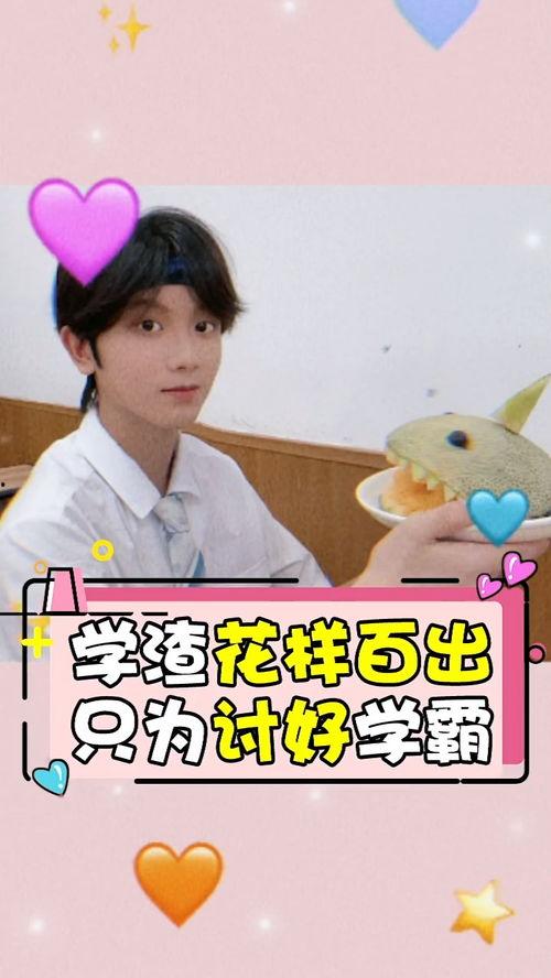 请你吃瓜吊胃口,请你吃瓜，吊足你的胃口！