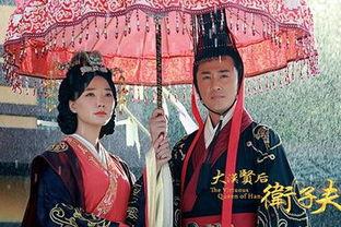 卫子夫吃瓜视频