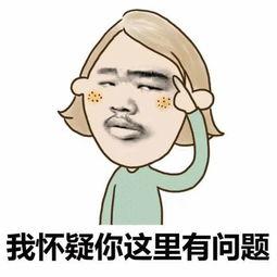 吃瓜不忘阿瓜人是什么意思