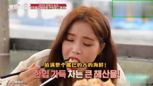 韩国最新艺人吃瓜,神秘艺人恋情曝光，粉丝热议不已