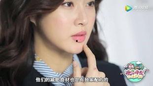 韩国最新艺人吃瓜,神秘艺人恋情曝光，粉丝热议不已