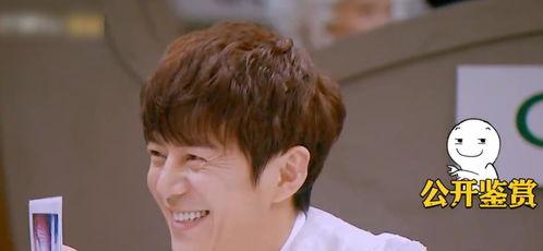 综艺吃瓜视频,明星幕后故事全解析