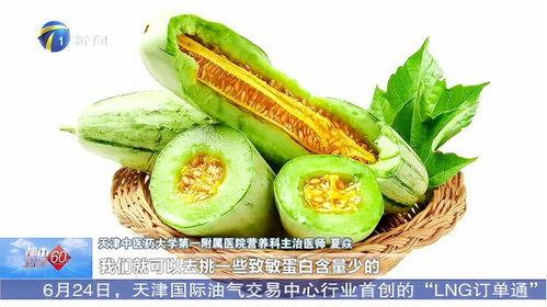 小夫吃的蜜瓜是什么瓜,揭秘那款蜜瓜的神秘身份