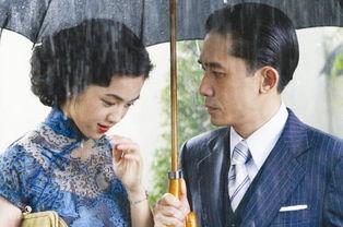 吃瓜群众梁朝伟,吃瓜群众的娱乐焦点