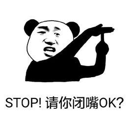 怼哥吃瓜,揭秘娱乐圈幕后真相，带你领略明星们的真实生活