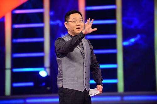 张绍刚老师吃瓜