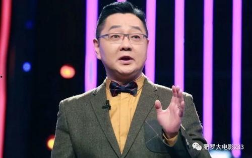 张绍刚老师吃瓜