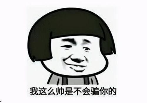 疯批吃瓜,揭秘娱乐圈的疯狂瓜田