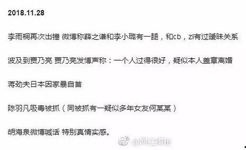 带你吃瓜诗词,带你领略“吃瓜”诗词中的趣味人生