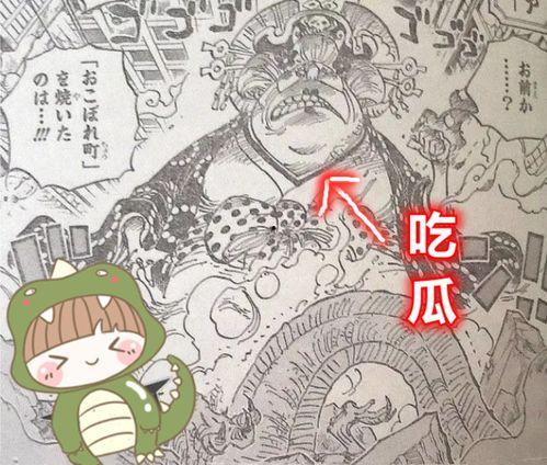 娜美吃瓜,揭秘娱乐圈背后的秘密与真相