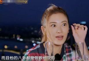 明星吃瓜顺口溜,顺口溜里的娱乐圈风云