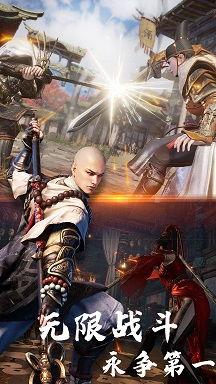 永劫ps吃瓜,揭秘游戏圈幕后风云