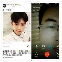 王者网恋吃瓜视频大全